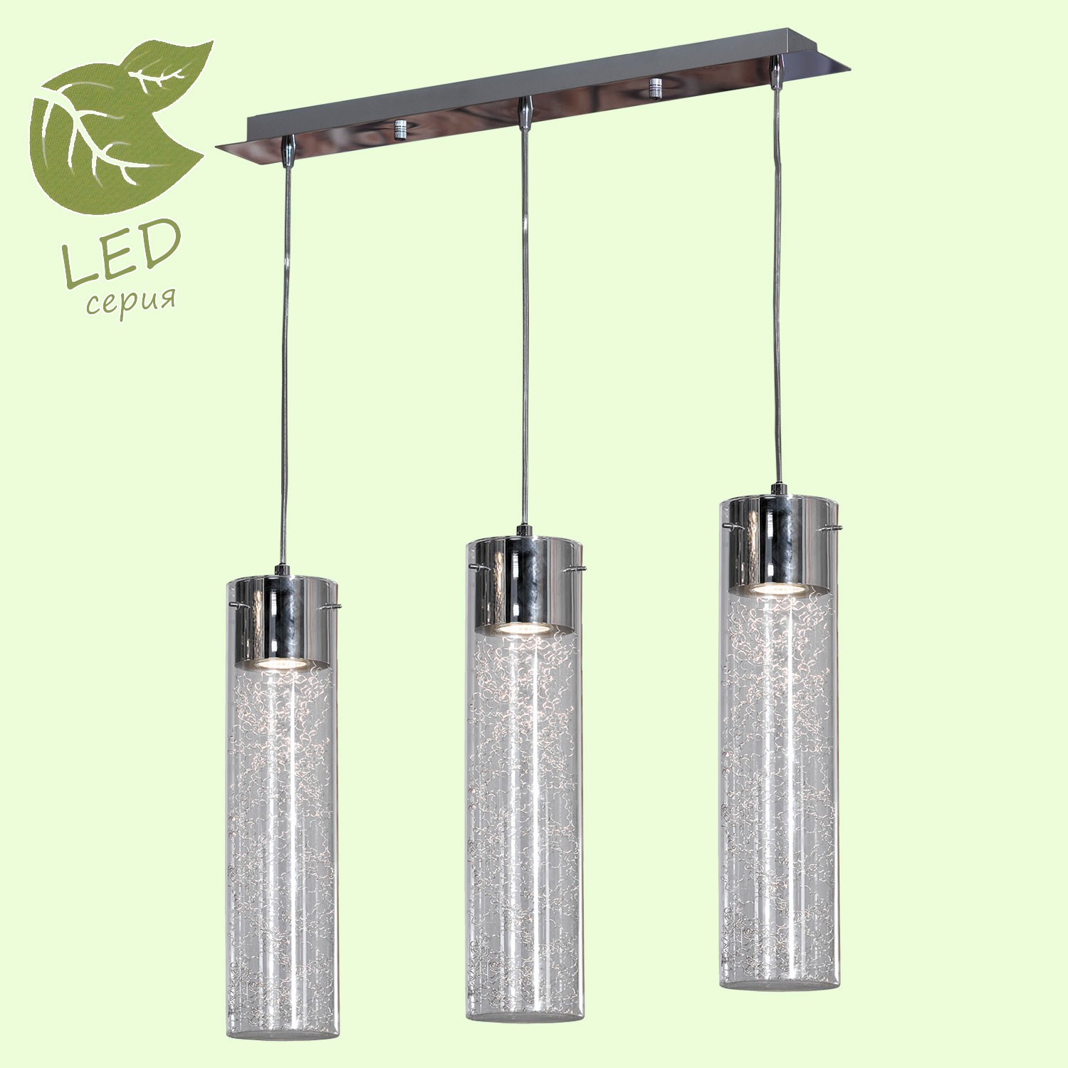 Светильник подвесной Lussole LOFT GRLSP-9873