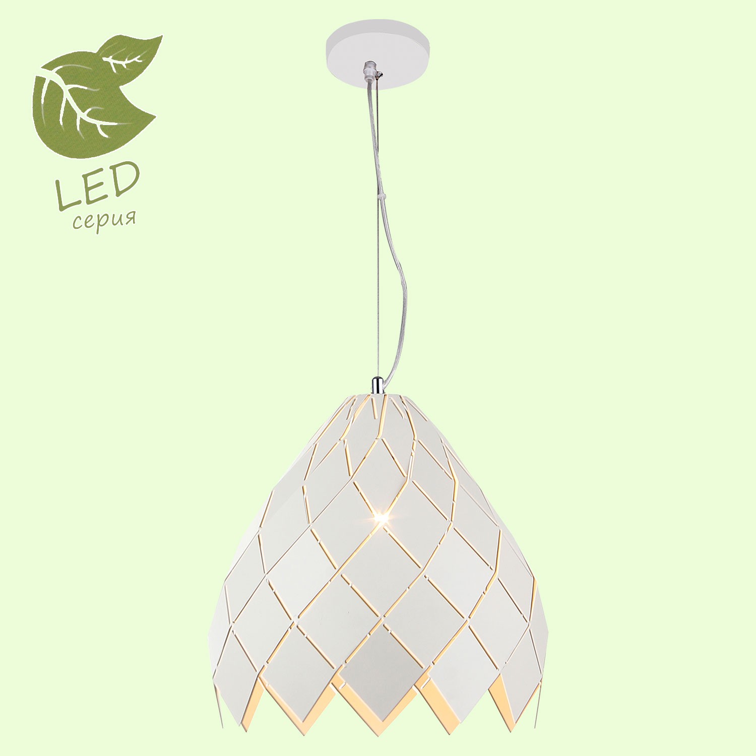 Светильник подвесной Lussole LOFT GRLSP-9945