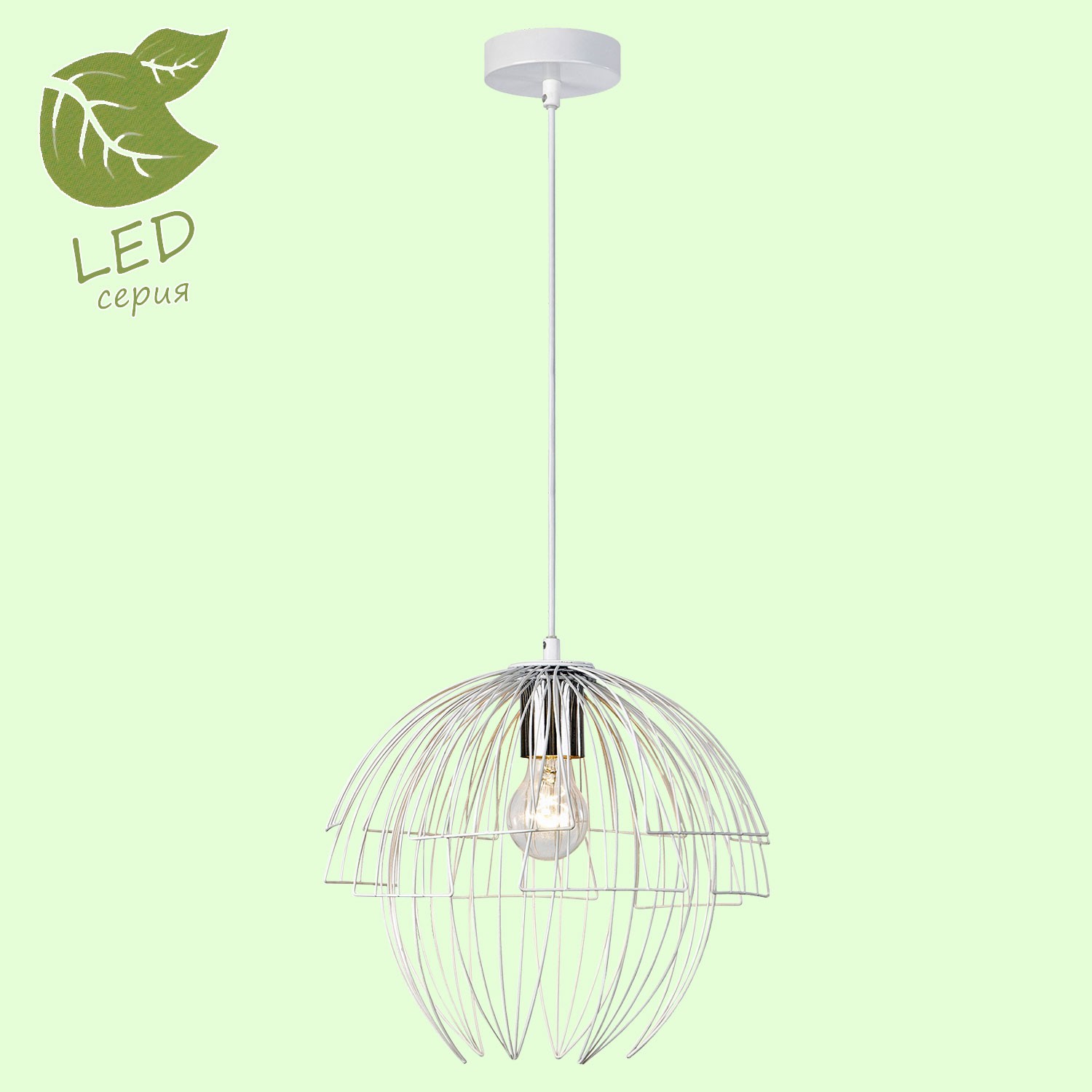 Светильник подвесной Lussole GRLSP-9977