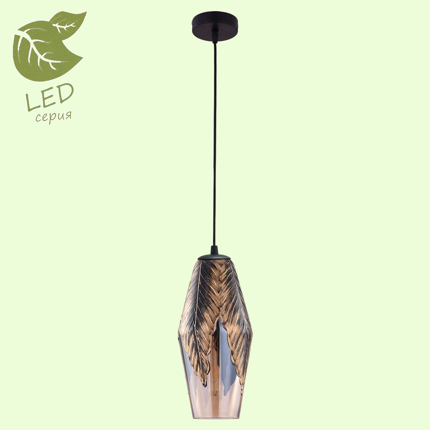 Светильник подвесной Lussole GRLSP-9986