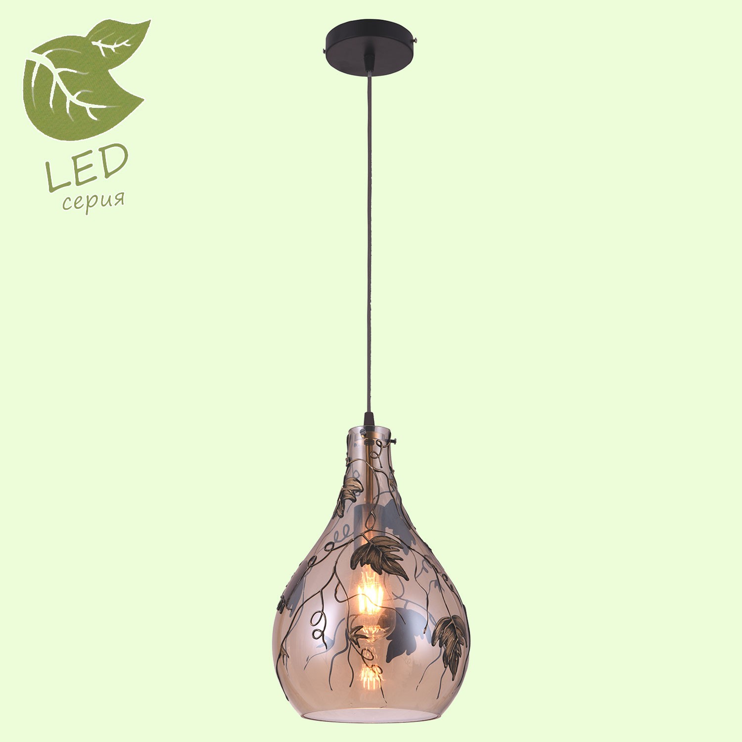 Светильник подвесной Lussole GRLSP-9987