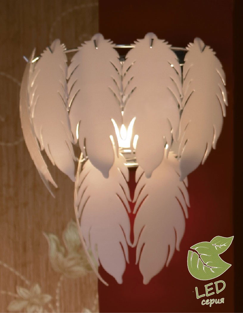 Настенное бра Lussole GRLSQ-1901-01