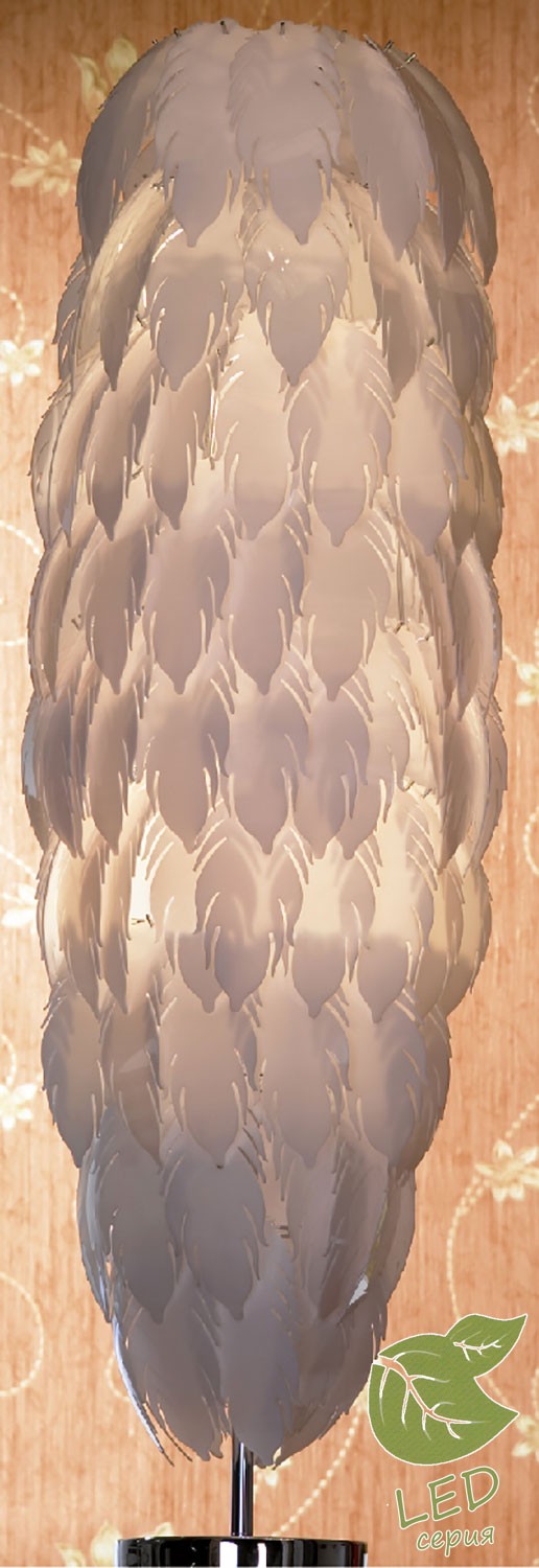 Торшер Lussole GRLSQ-1905-02