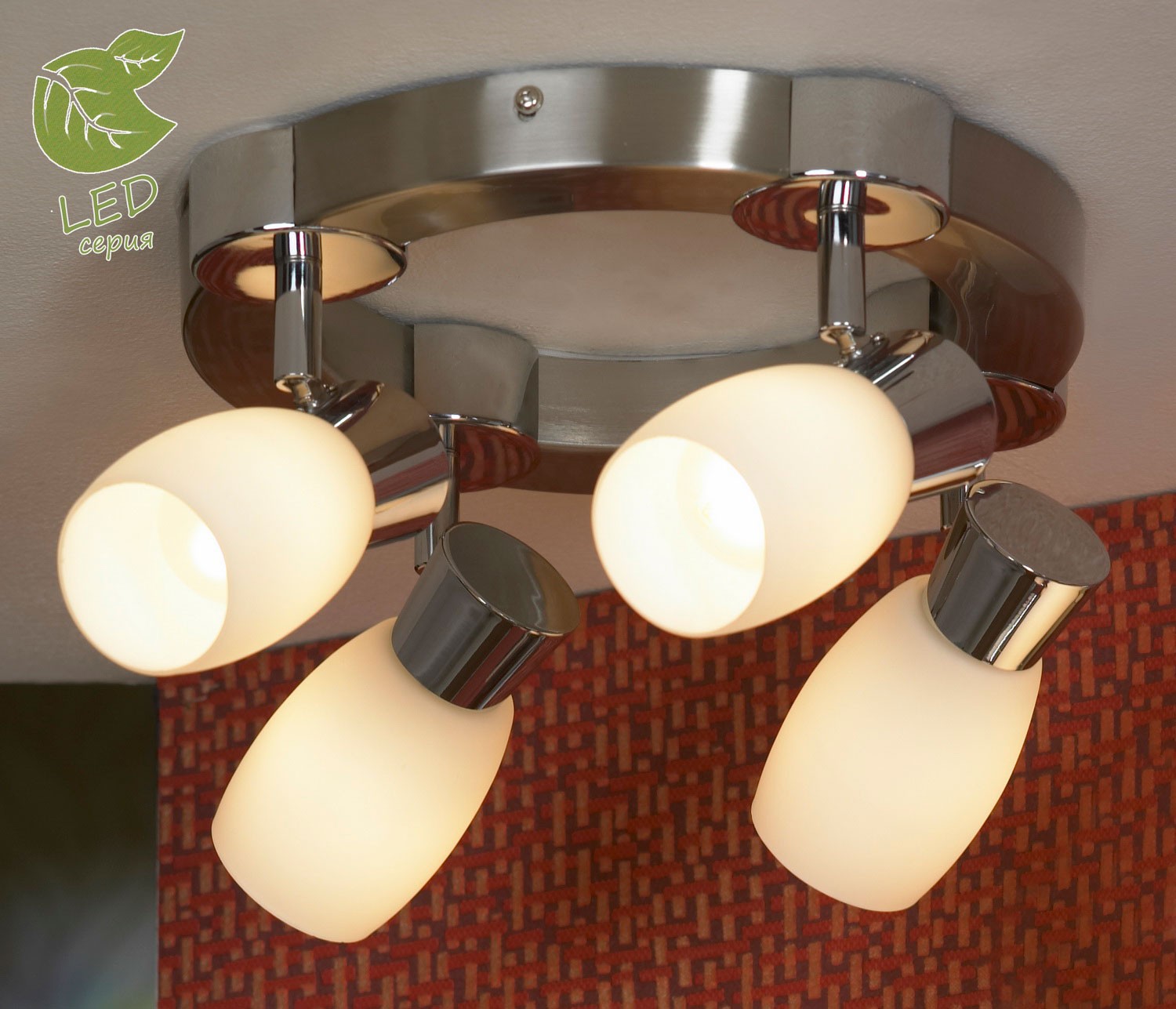 Светильник спот Lussole GRLSQ-2601-04