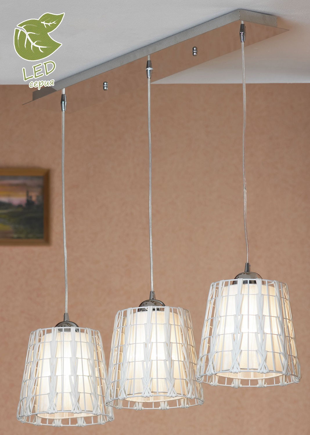 Светильник подвесной Lussole GRLSX-4106-03