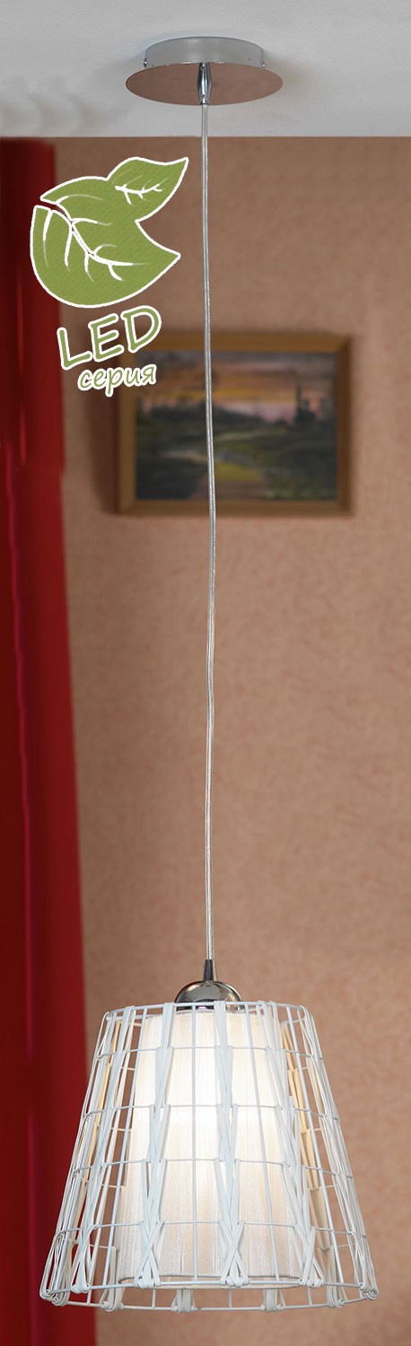 Светильник подвесной Lussole GRLSX-4116-01