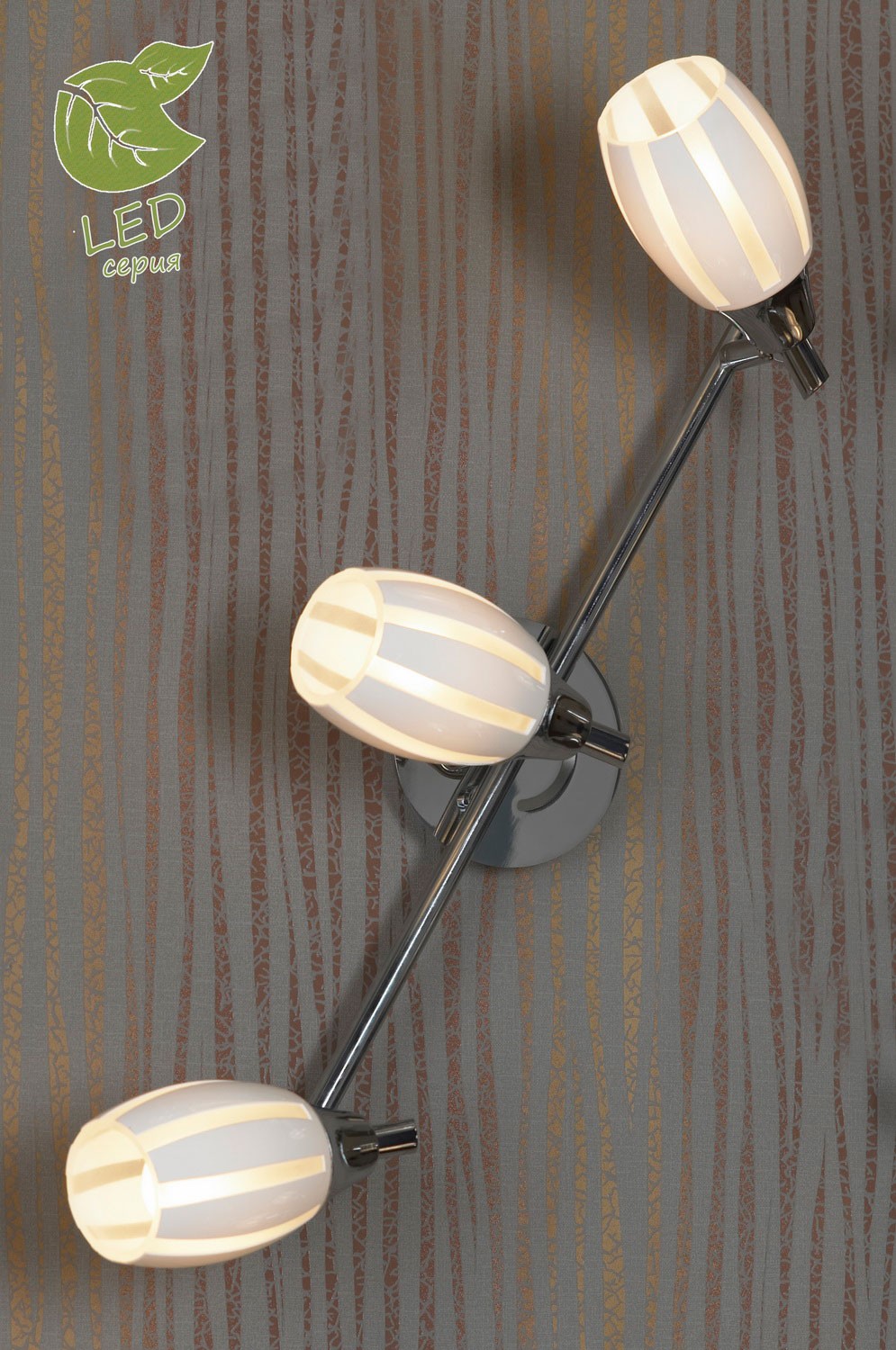 Светильник спот Lussole GRLSX-6701-03