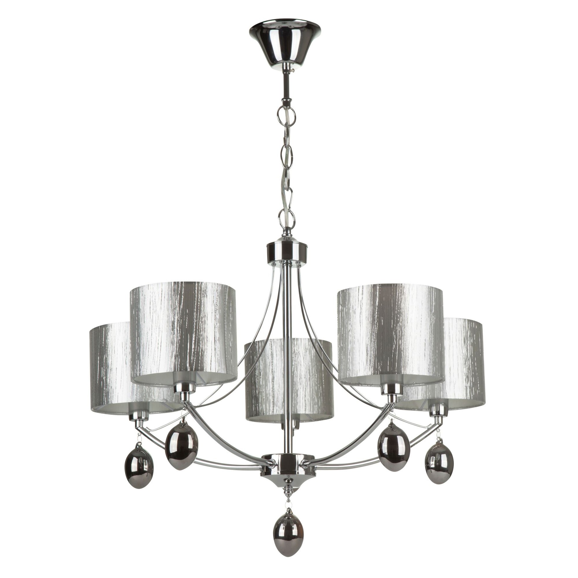 Подвесная люстра Freya Silinda FR5026PL-05CH