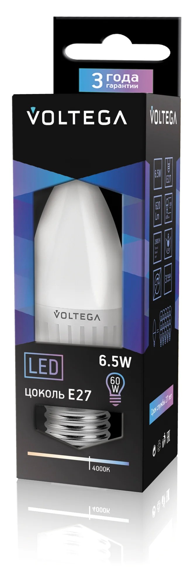 Светодиодная лампа Voltega CERAMICS 4689