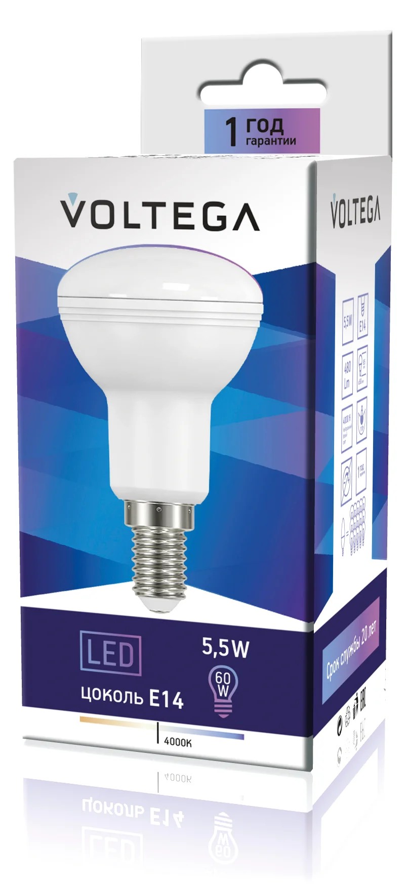 Светодиодная лампа Voltega SIMPLE 4711