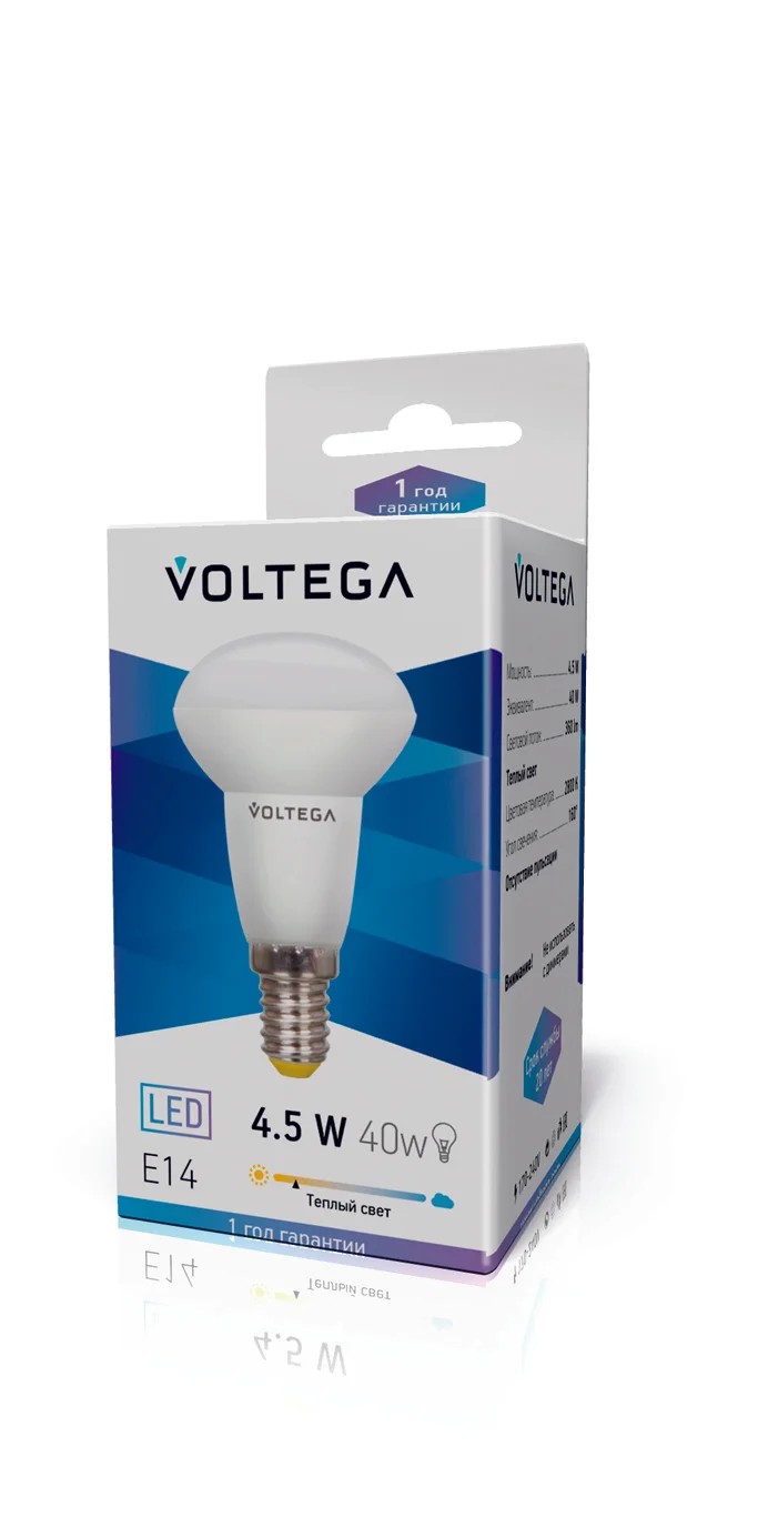 Светодиодная лампа Voltega SIMPLE LIGHT 5757