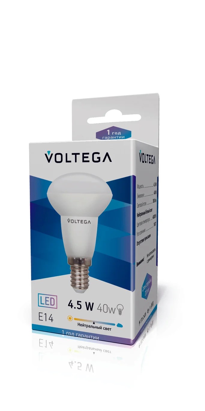 Светодиодная лампа Voltega SIMPLE LIGHT 5758